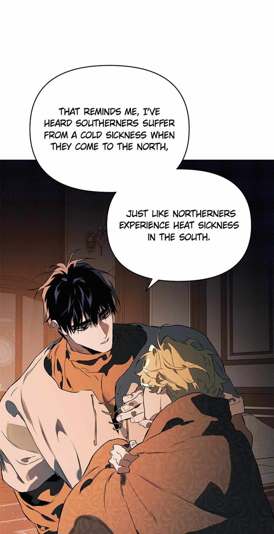 Read The Taming chapter 17 image 44 on Lezhin