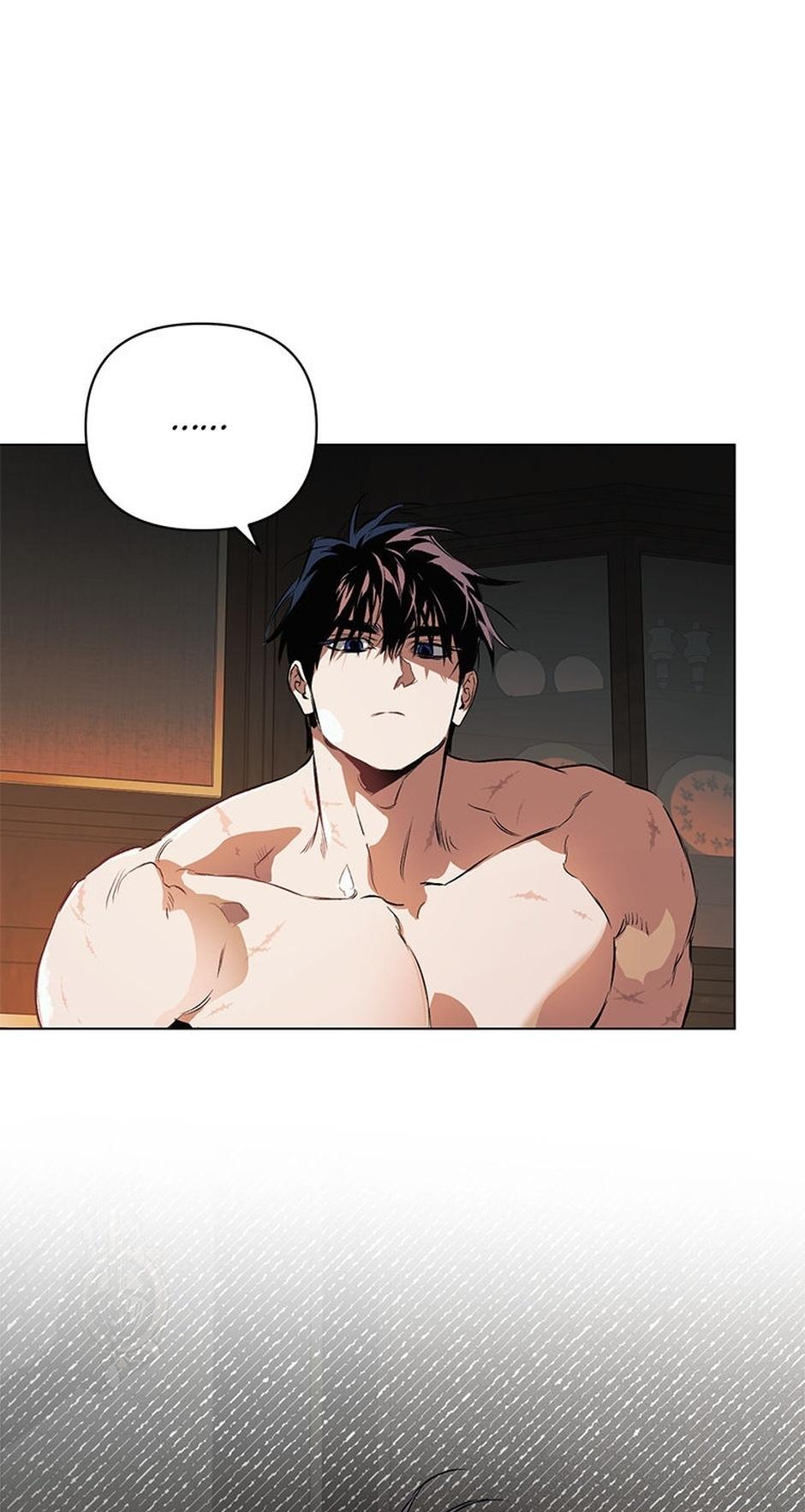 Read The Taming chapter 18 image 4 on Lezhin