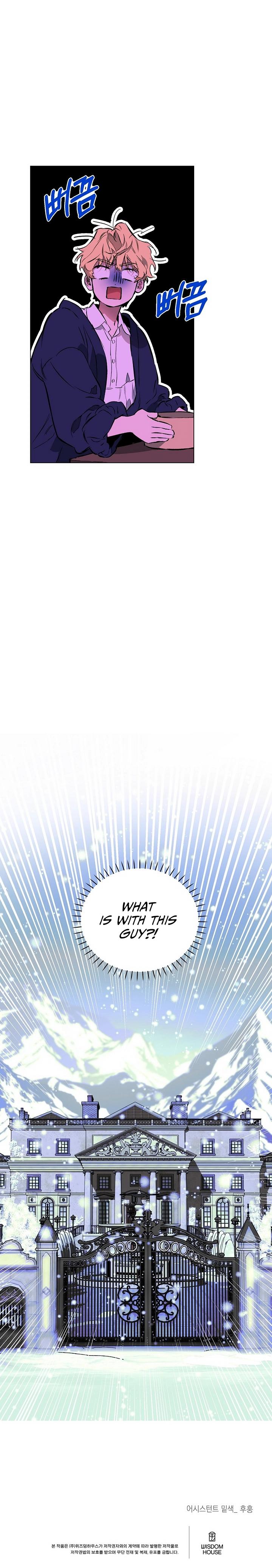 Read The Taming chapter 2.1 image 11 on Lezhin