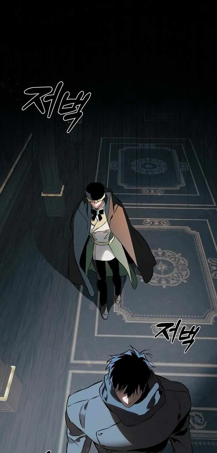 Read The Taming chapter 2 image 10 on Lezhin