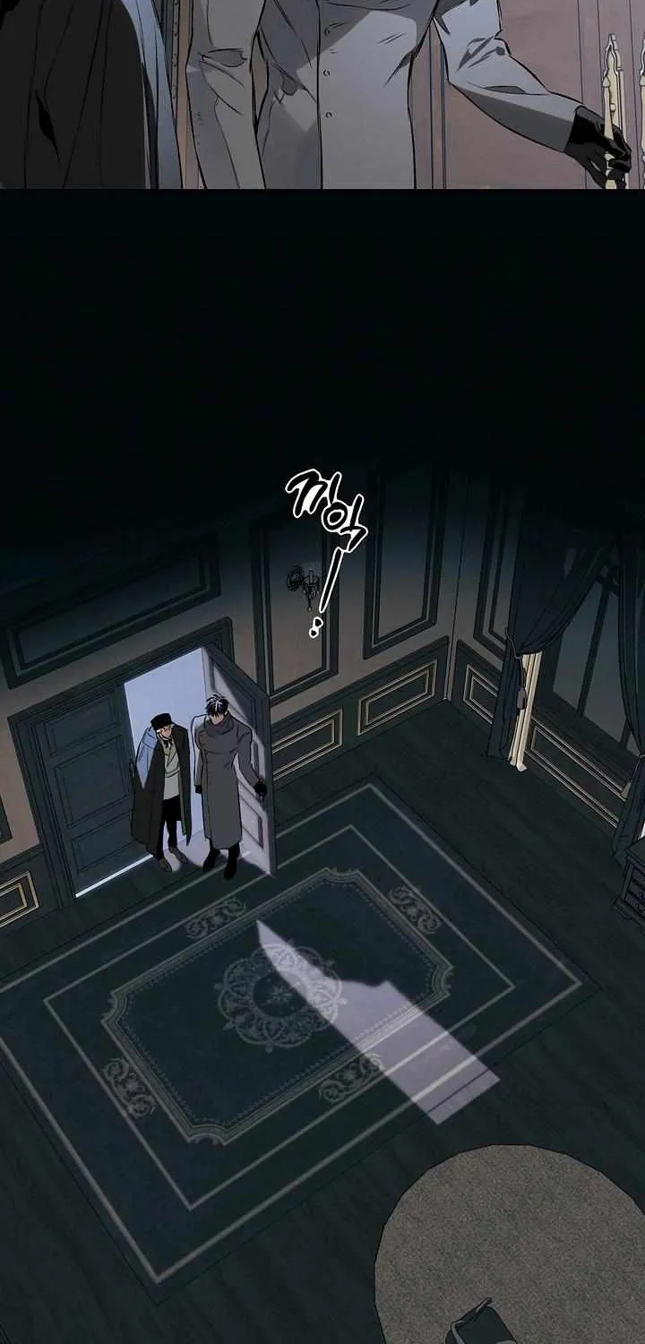 Read The Taming chapter 2 image 13 on Lezhin