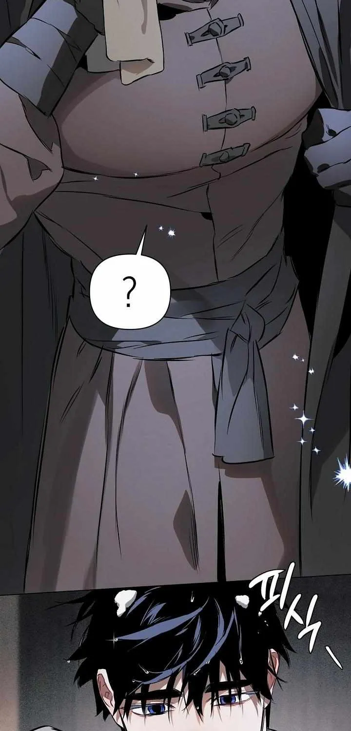 Read The Taming chapter 2 image 36 on Lezhin