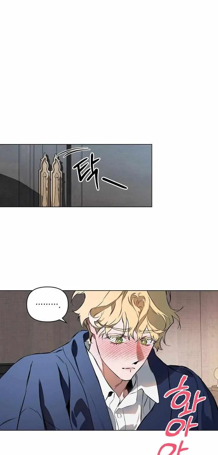 Read The Taming chapter 2 image 39 on Lezhin