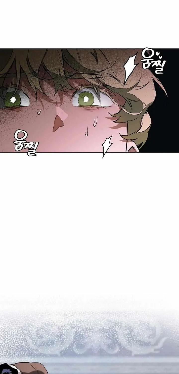 Read The Taming chapter 2 image 42 on Lezhin