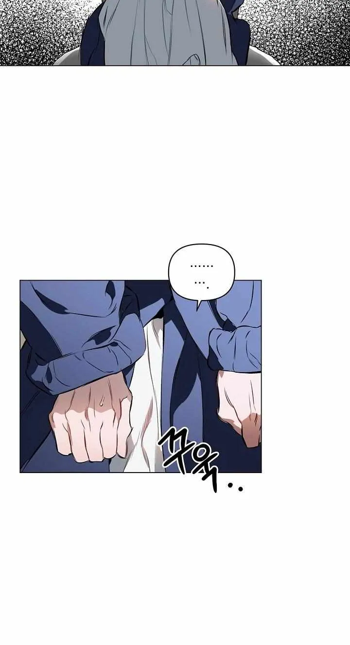 Read The Taming chapter 2 image 50 on Lezhin