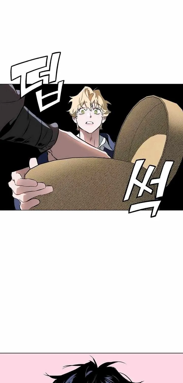 Read The Taming chapter 2 image 59 on Lezhin