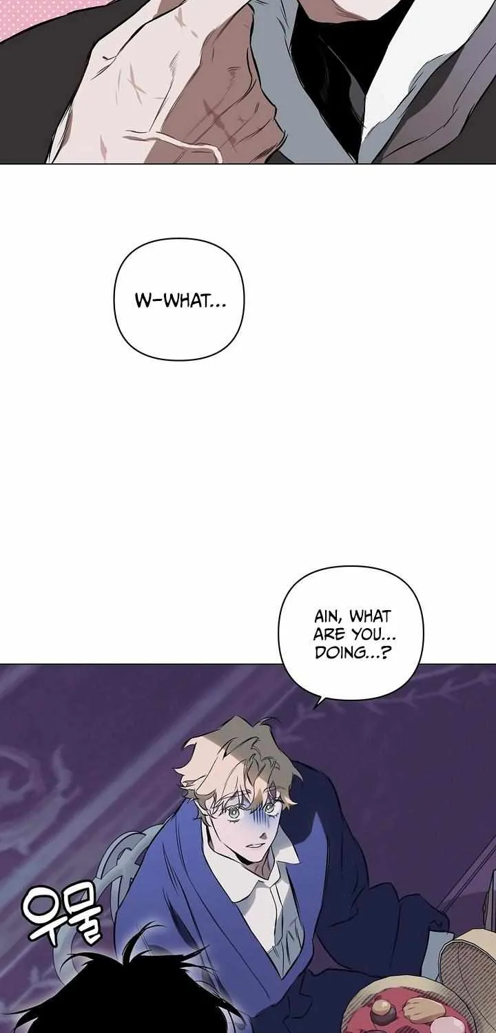 Read The Taming chapter 2 image 61 on Lezhin