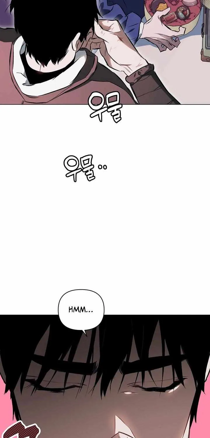 Read The Taming chapter 2 image 62 on Lezhin