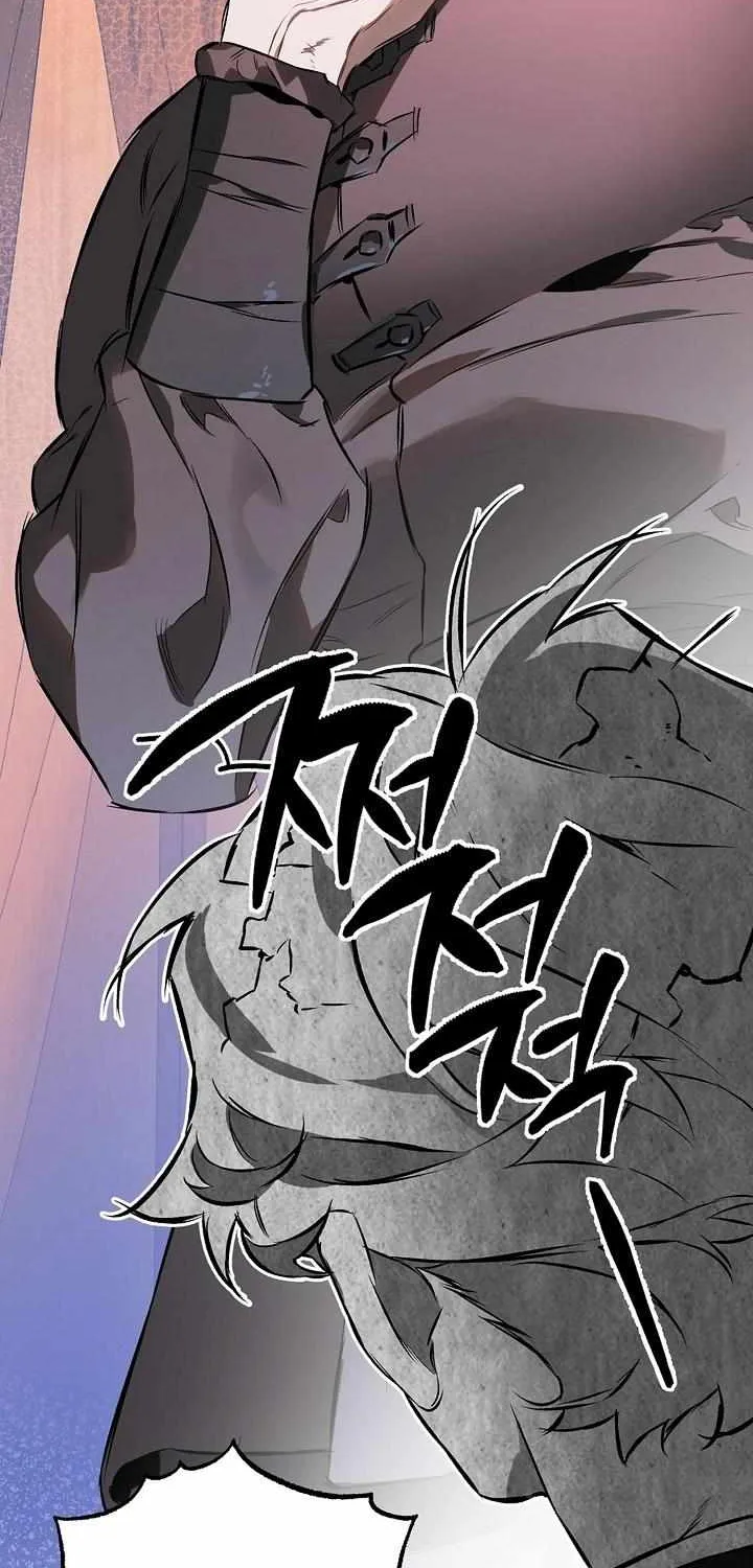 Read The Taming chapter 2 image 64 on Lezhin