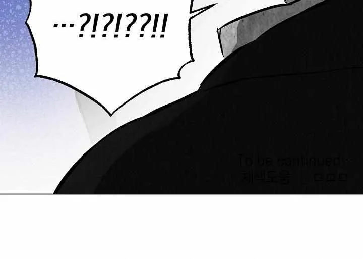 Read The Taming chapter 2 image 65 on Lezhin
