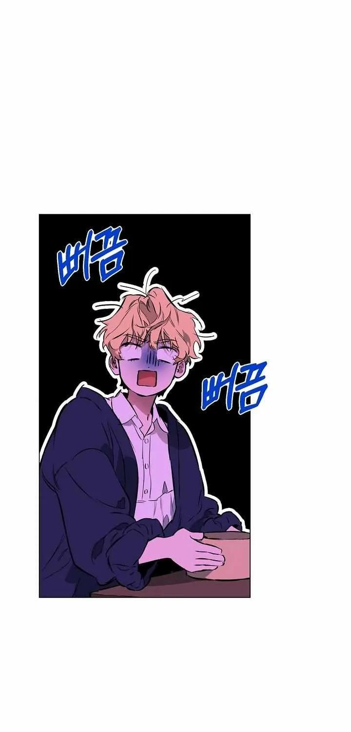 Read The Taming chapter 2 image 66 on Lezhin