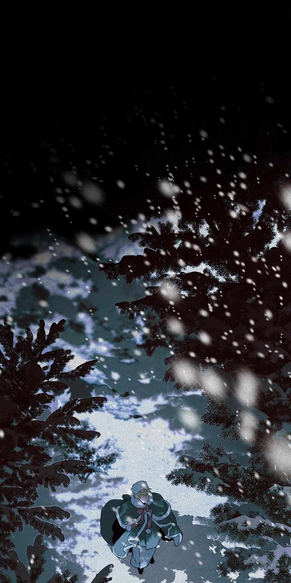 Read The Taming chapter 20 image 1 on Lezhin