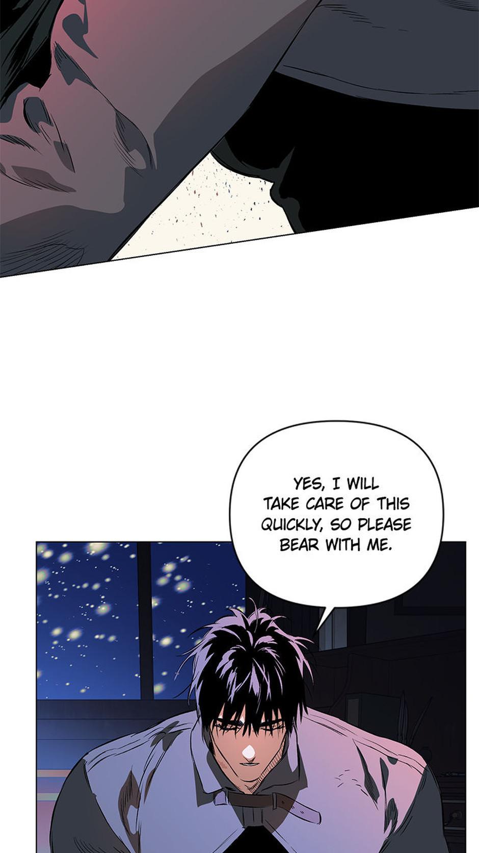 Read The Taming chapter 24 image 16 on Lezhin