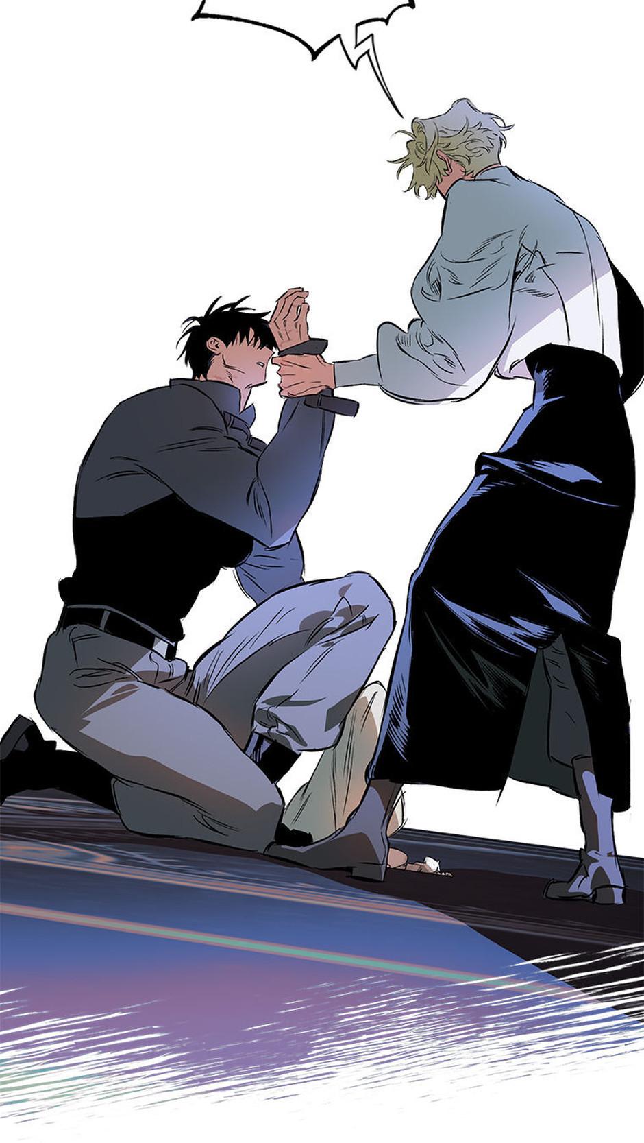 Read The Taming chapter 24 image 19 on Lezhin