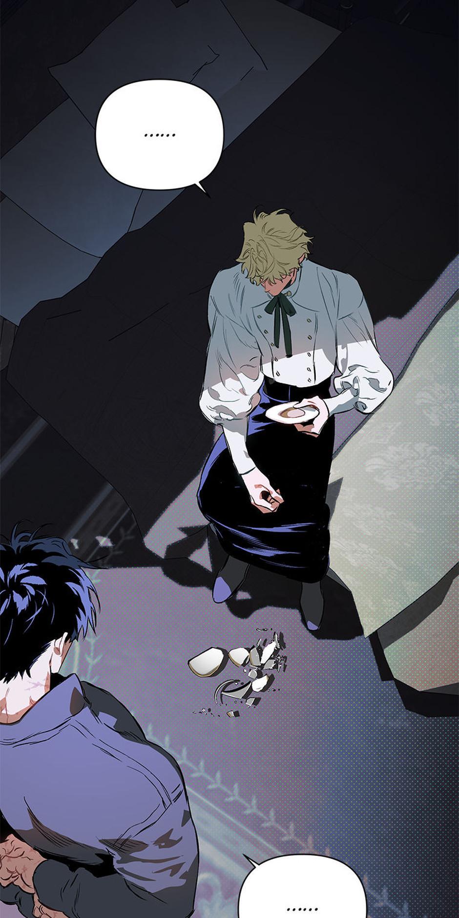 Read The Taming chapter 24 image 6 on Lezhin