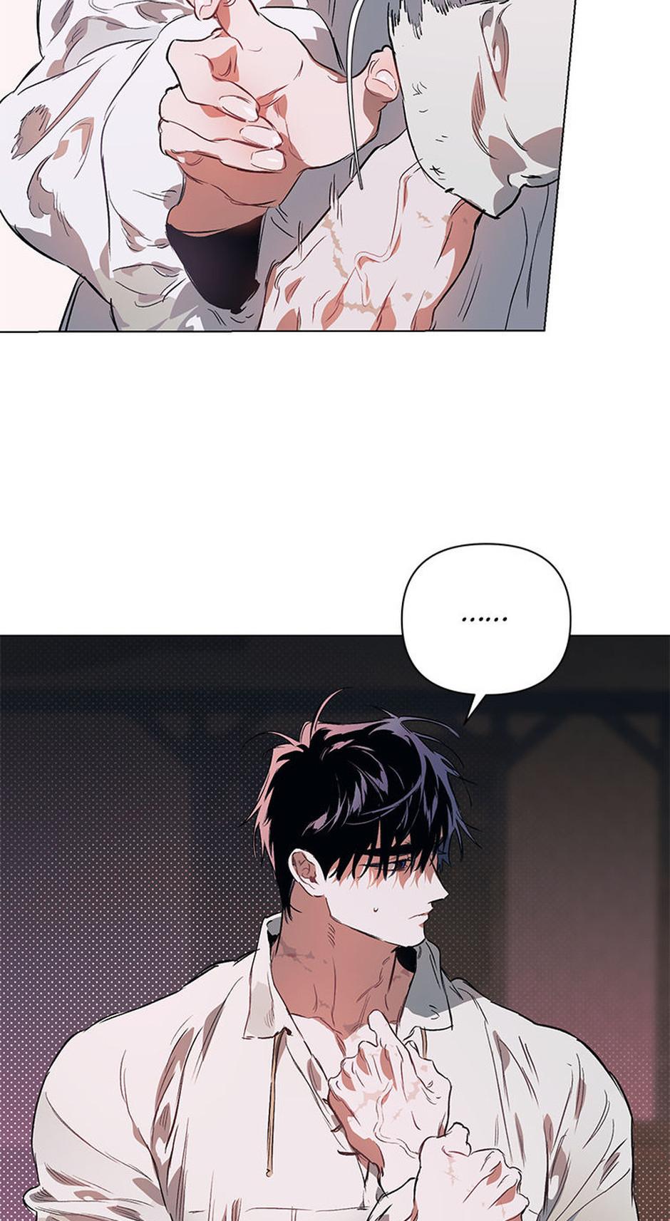 Read The Taming chapter 27 image 50 on Lezhin
