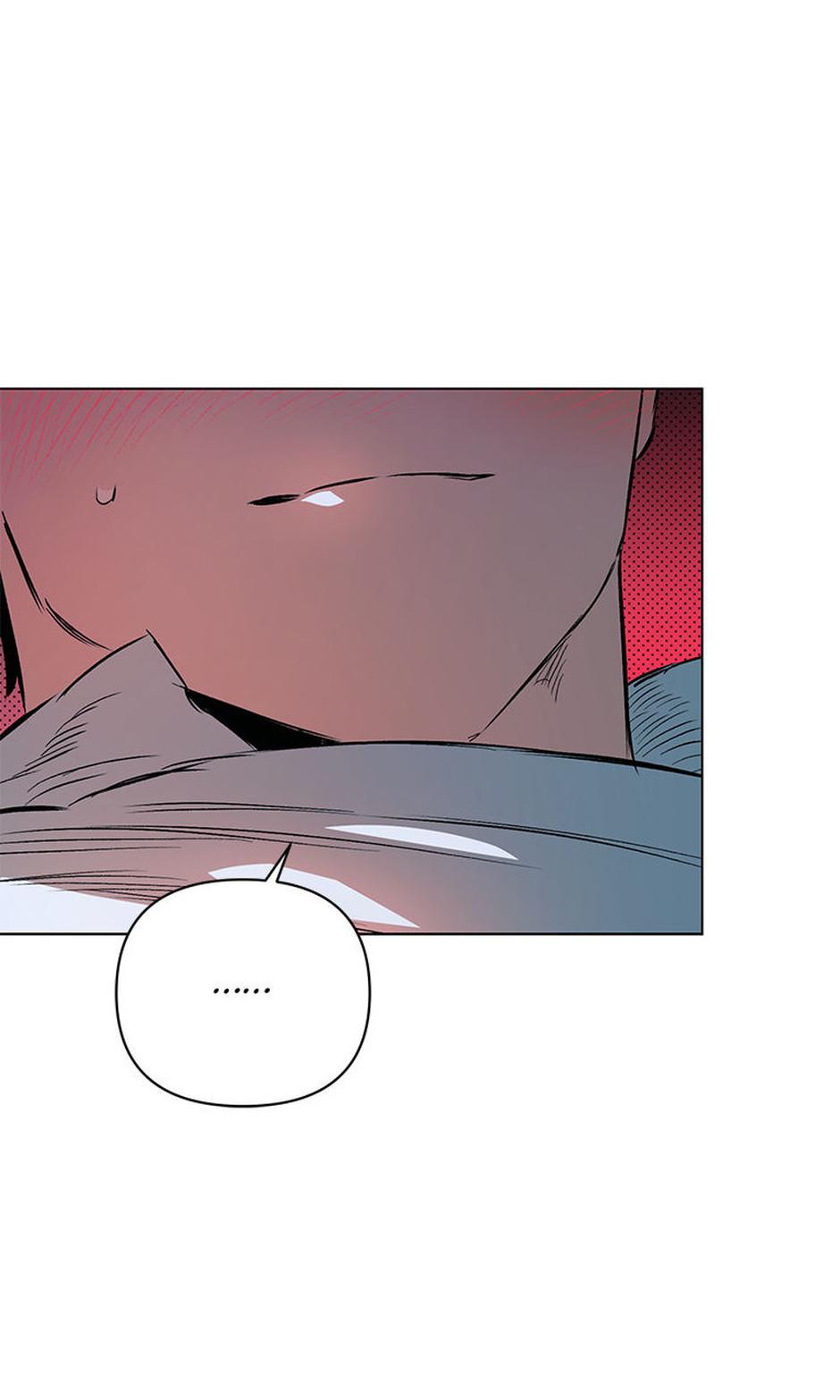 Read The Taming chapter 28 image 40 on Lezhin