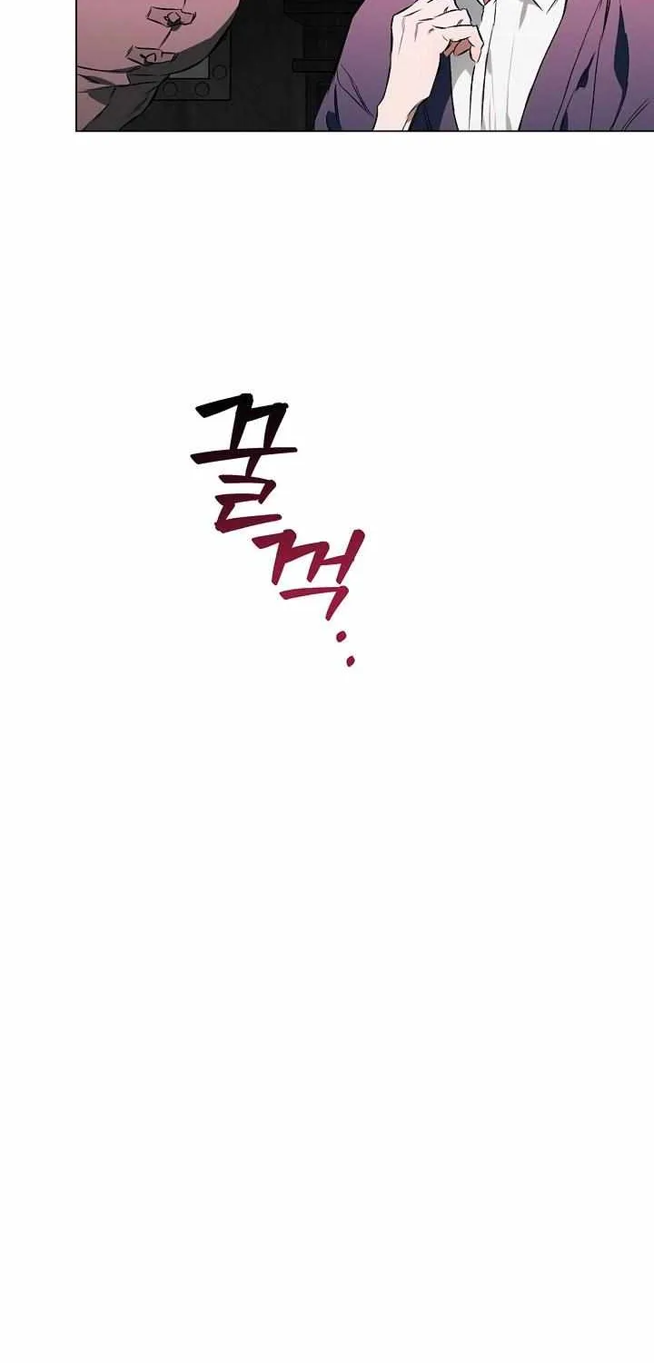 Read The Taming chapter 3 image 18 on Lezhin