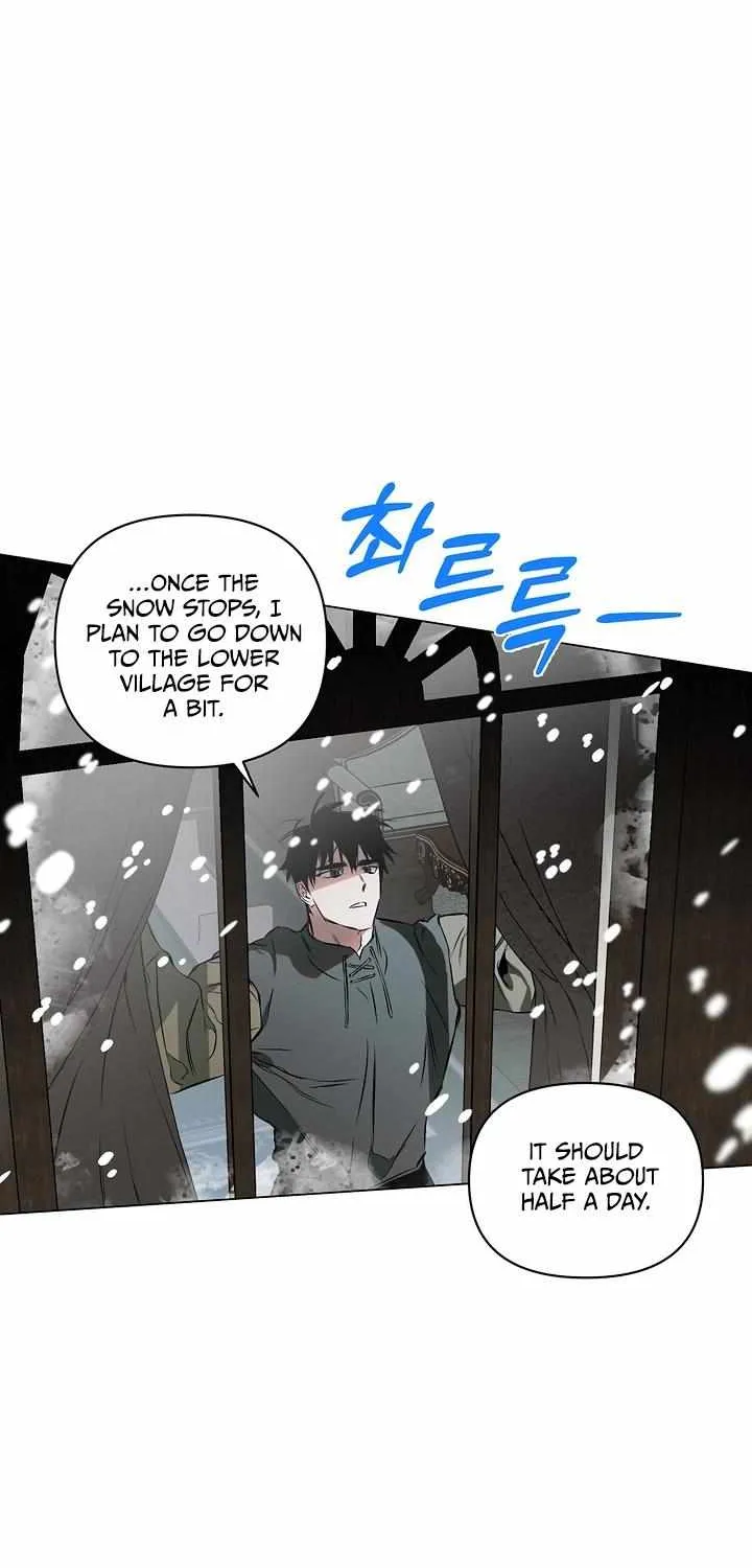 Read The Taming chapter 3 image 20 on Lezhin