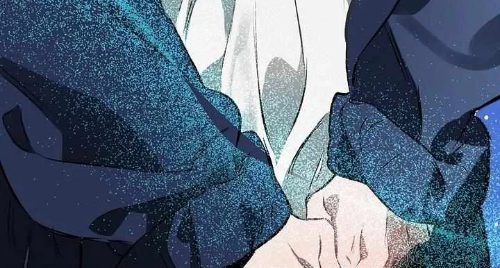 Read The Taming chapter 3 image 61 on Lezhin