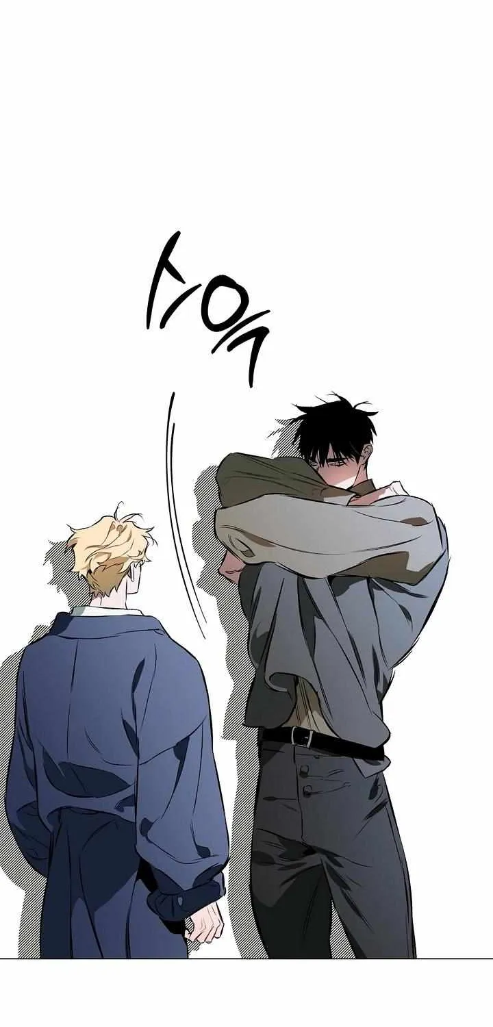 Read The Taming chapter 3 image 63 on Lezhin
