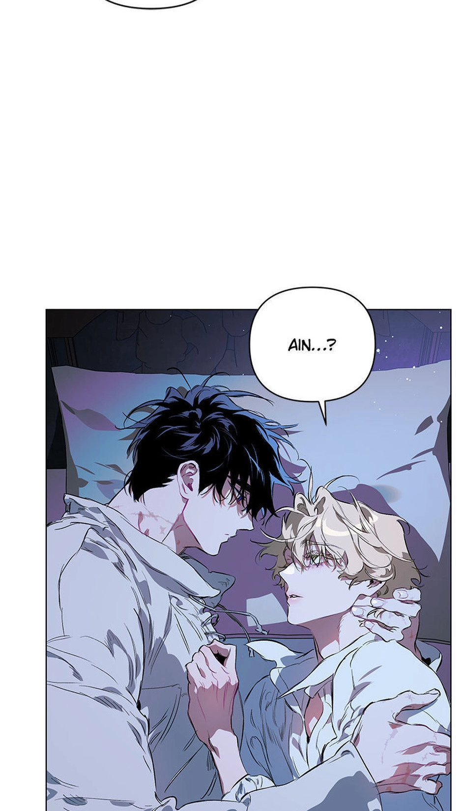 Read The Taming chapter 30 image 3 on Lezhin