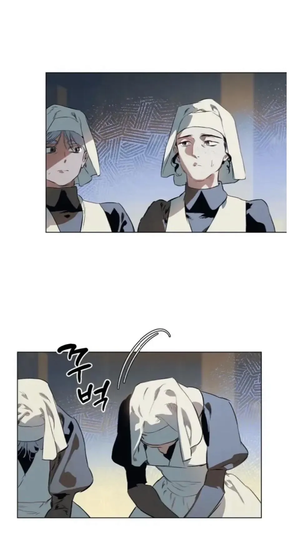 The Taming Chapter 32 page 22 - 