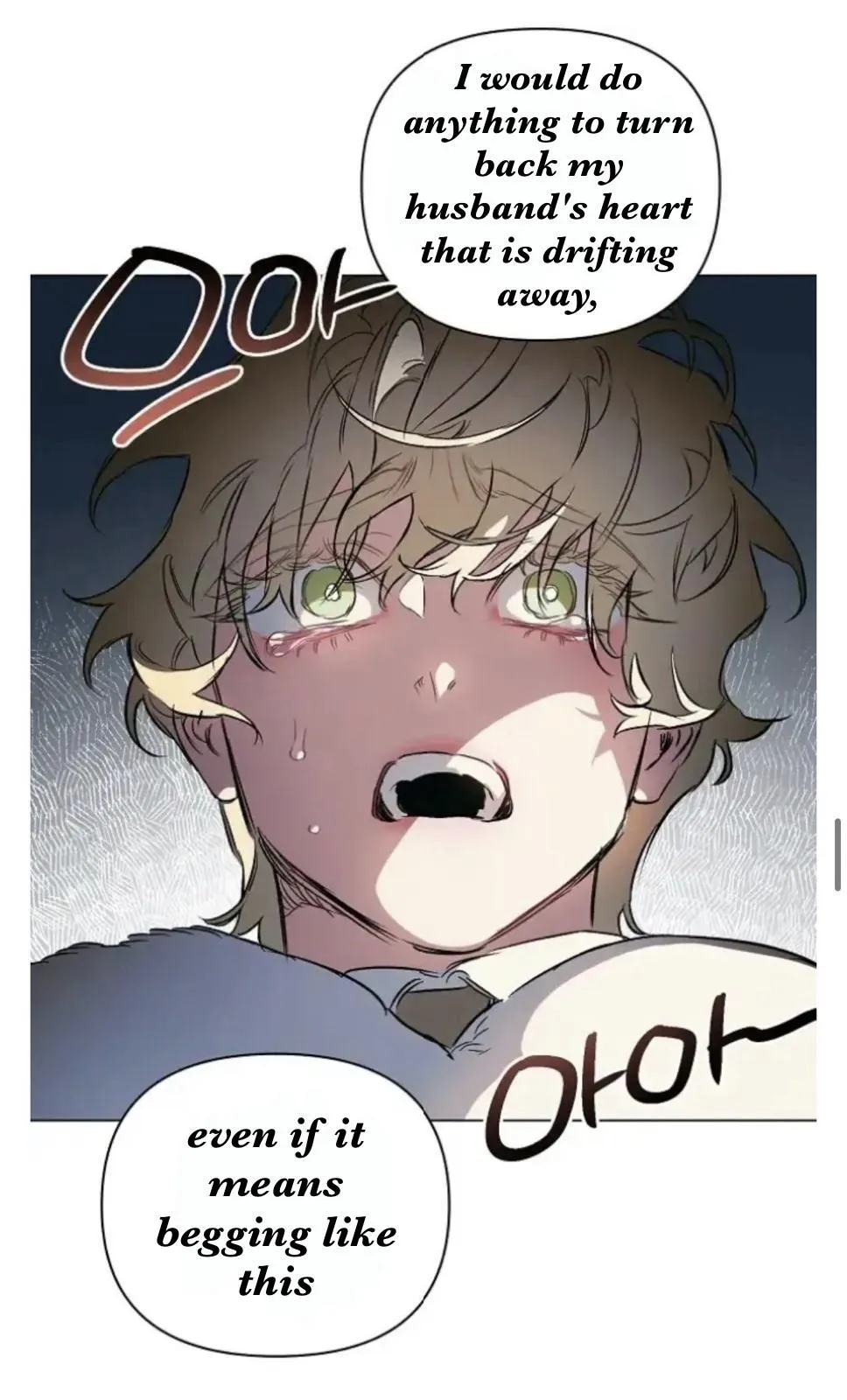 The Taming Chapter 32 page 41 - 