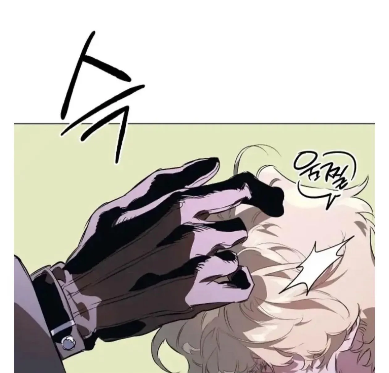 The Taming Chapter 32 page 58 - 