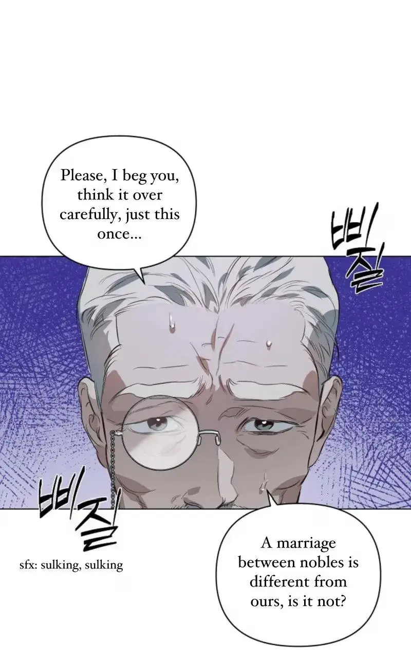 The Taming Chapter 33 page 22 - 