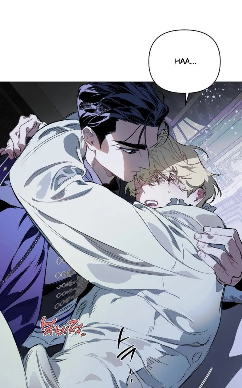 The Taming Chapter 34 page 20 - 