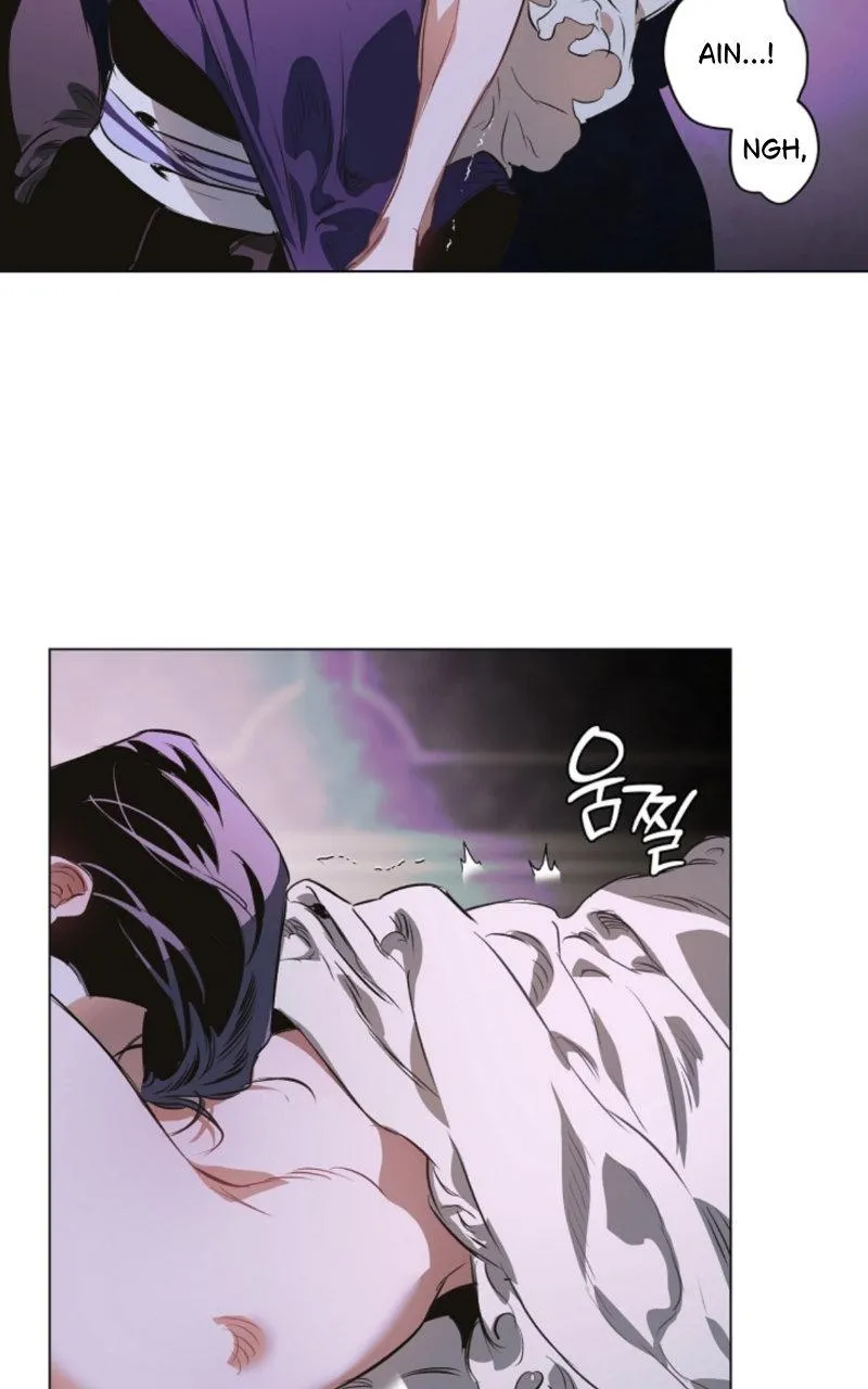 The Taming Chapter 34 page 61 - 