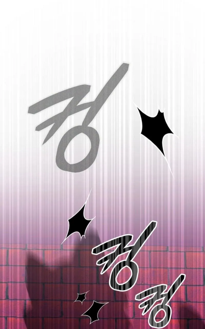 The Taming Chapter 35 page 10 - 