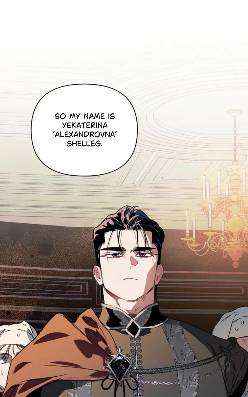 The Taming Chapter 36 page 57 - 
