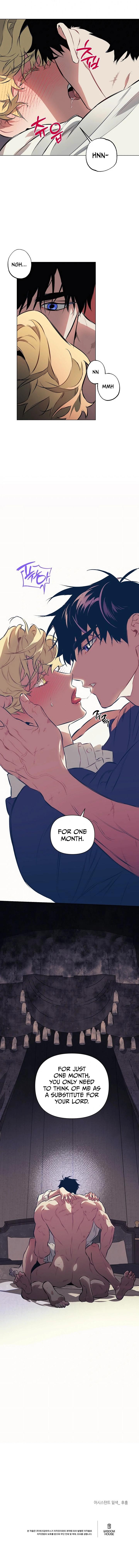 Read The Taming chapter 4.1 image 11 on Lezhin