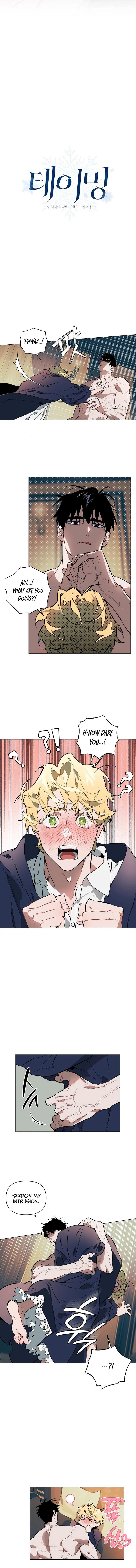 Read The Taming chapter 4.1 image 2 on Lezhin