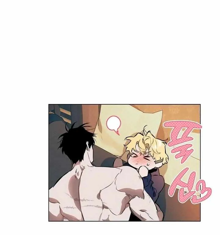 Read The Taming chapter 4 image 12 on Lezhin