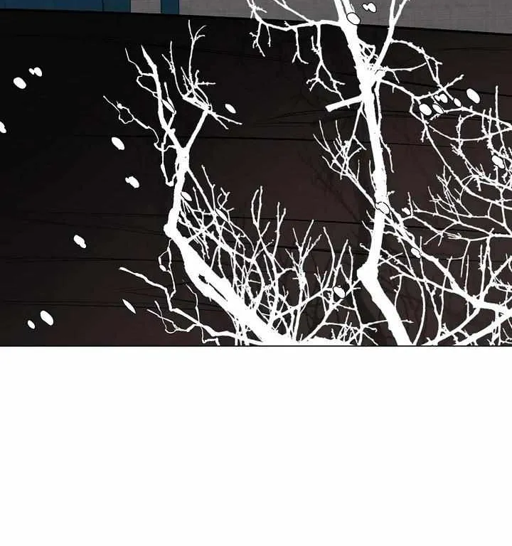 Read The Taming chapter 4 image 18 on Lezhin