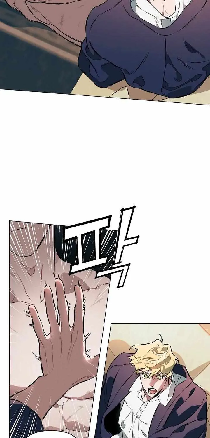Read The Taming chapter 4 image 23 on Lezhin