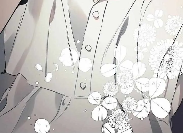 Read The Taming chapter 4 image 59 on Lezhin