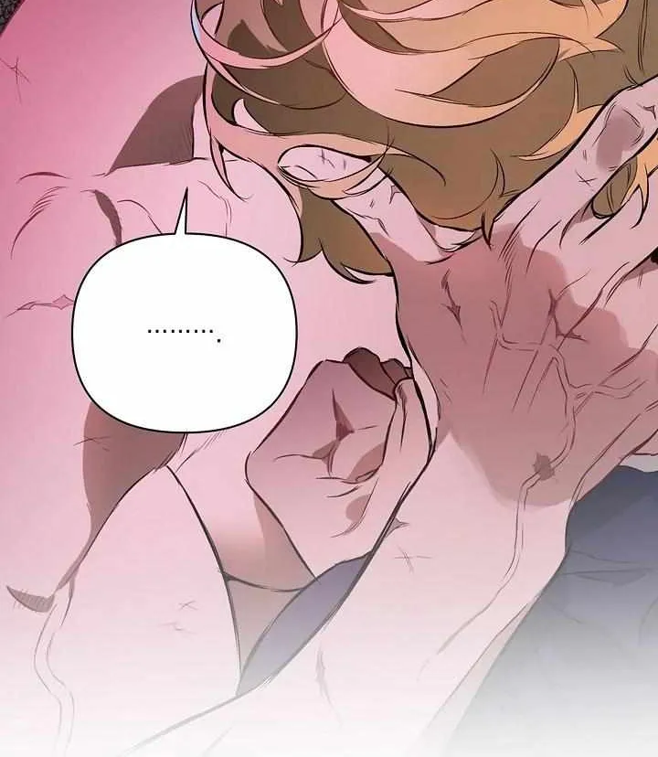 Read The Taming chapter 4 image 6 on Lezhin