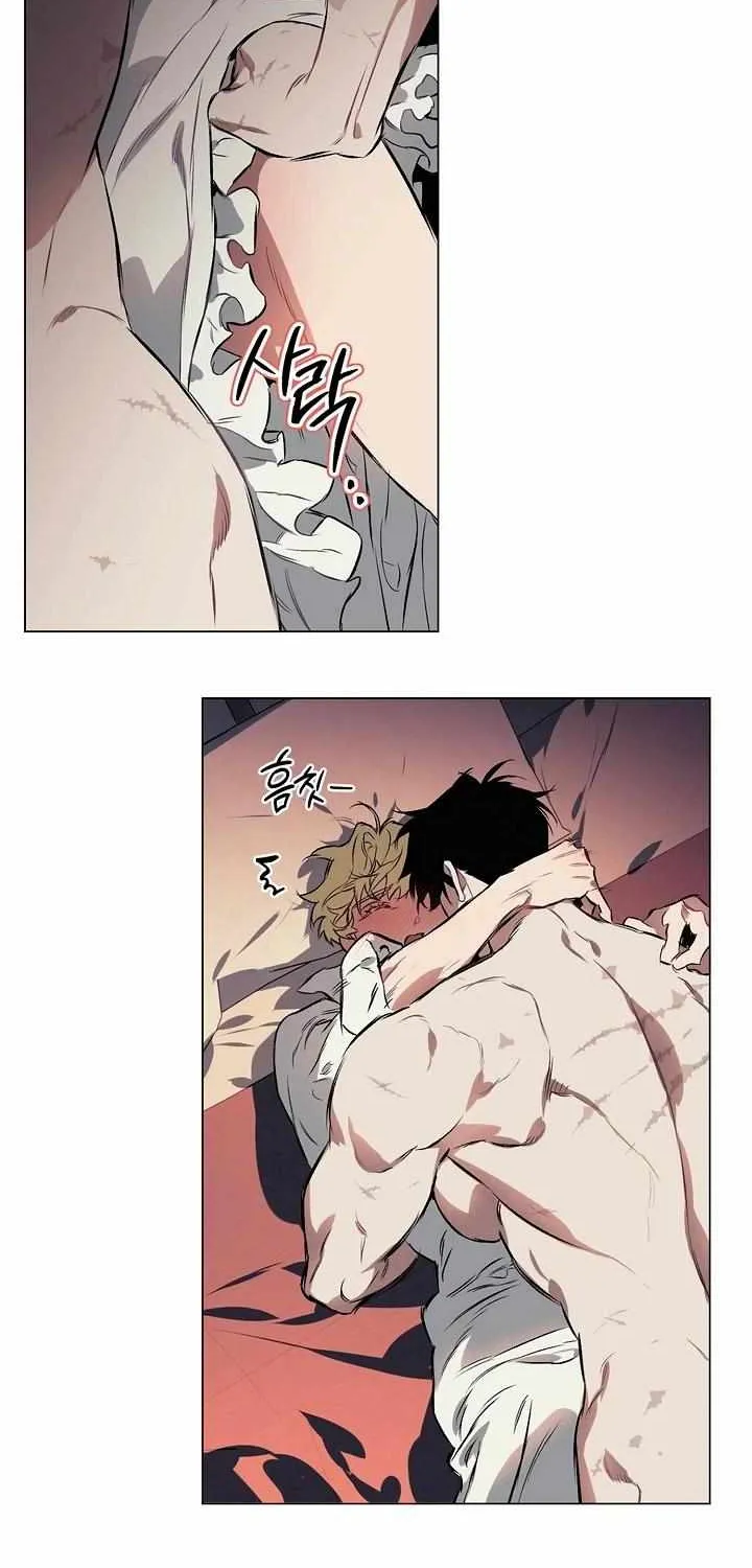Read The Taming chapter 4 image 63 on Lezhin