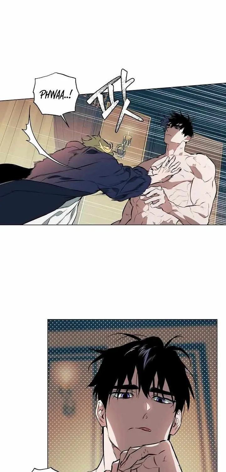 Read The Taming chapter 4 image 8 on Lezhin