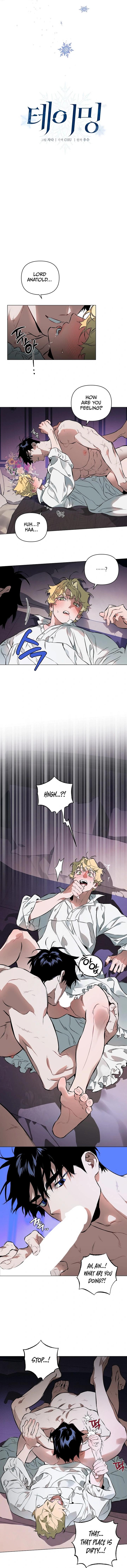 Read The Taming chapter 5.1 image 3 on Lezhin
