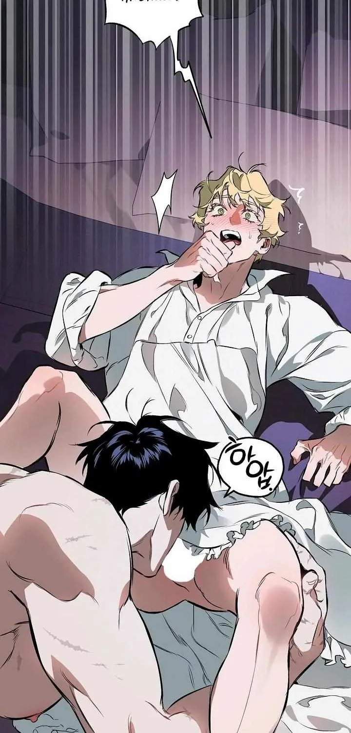 Read The Taming chapter 5 image 13 on Lezhin