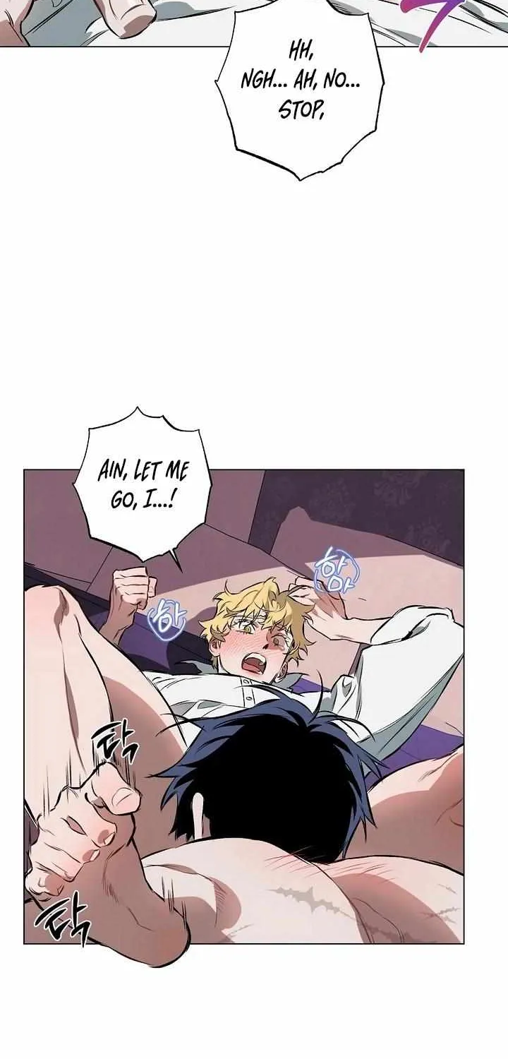 Read The Taming chapter 5 image 17 on Lezhin