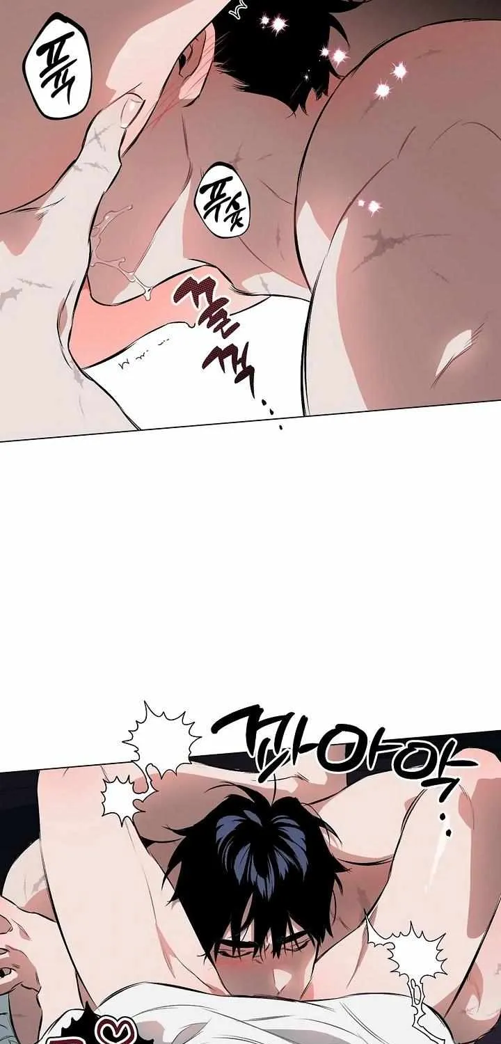 Read The Taming chapter 5 image 20 on Lezhin
