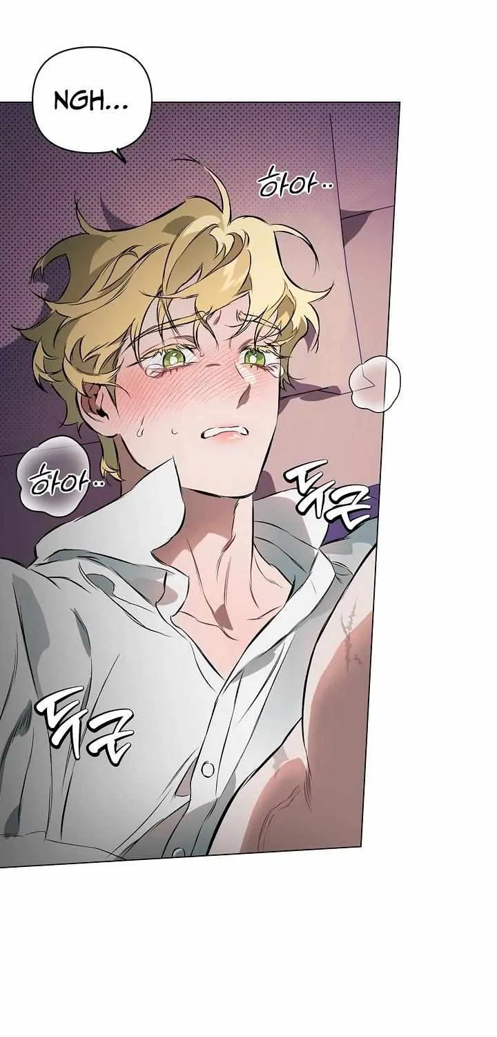 Read The Taming chapter 5 image 23 on Lezhin