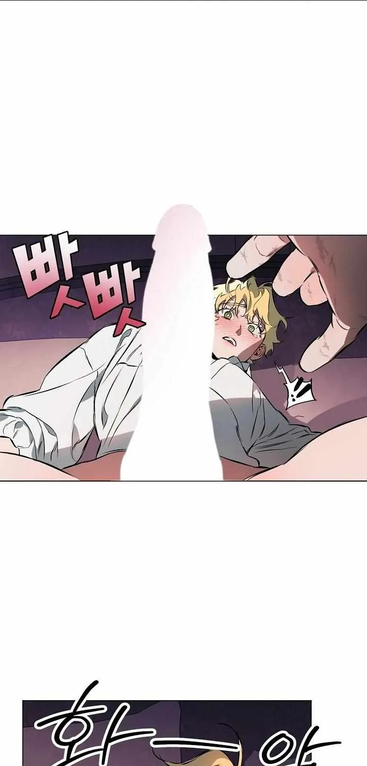 Read The Taming chapter 5 image 42 on Lezhin