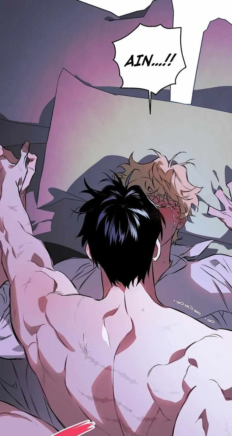 Read The Taming chapter 6 image 10 on Lezhin